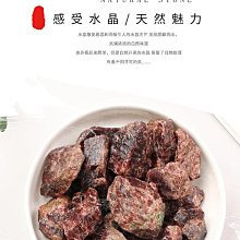 商品縮圖-6