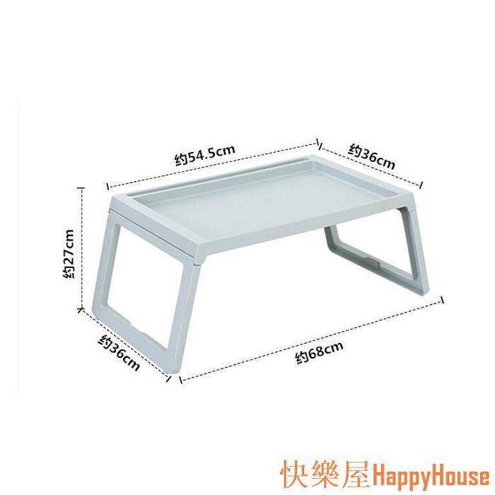 衛士五金筆電桌 折疊桌 和室桌 輕巧攜帶 折合桌 床上桌 懶人桌 多功能可摺疊床上懶人電腦桌