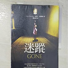 【書寶二手書T1／翻譯小說_BFM】迷蹤_麗莎‧嘉德納