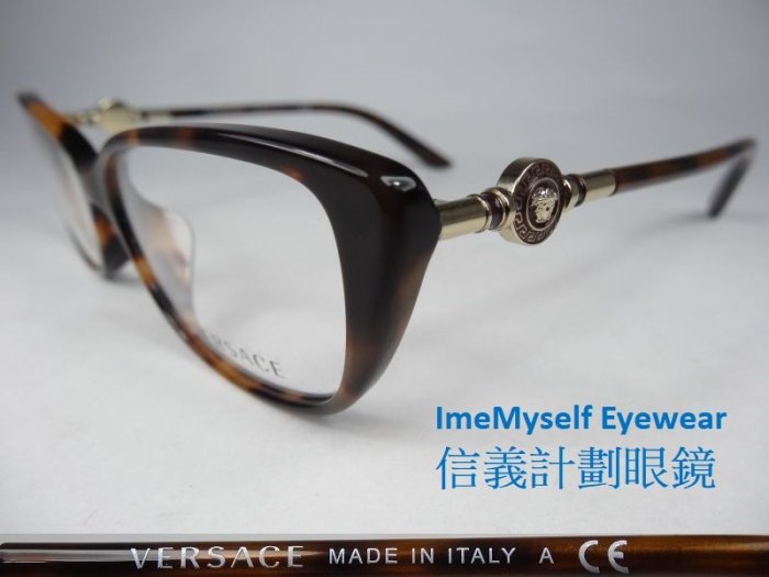 ImeMyself Eyewear VERSACE 3206-A optical spectacles frame