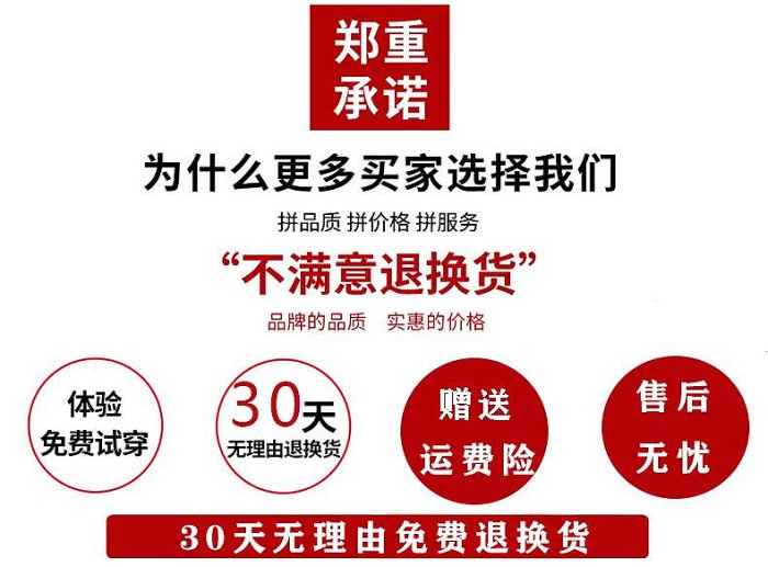 肥胖男裝中長款雙面呢風衣加肥加大碼中青年胖子寬松羊毛外套男潮