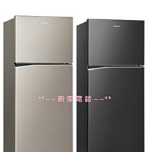*~新家電錧~*【Panasonic 國際牌】[ NR-B480TV-S1/A] ECONAVI 485公升雙門冰箱