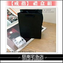 惡南宅急店【0027H】多切面透明壓克力，『戒指禮盒+提袋』送人超推薦呦。戒指專用