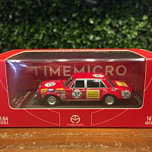 1/64 TimeModel Mercedes-AMG 300 SEL 6.8 (W109) Red Pig【MGM】