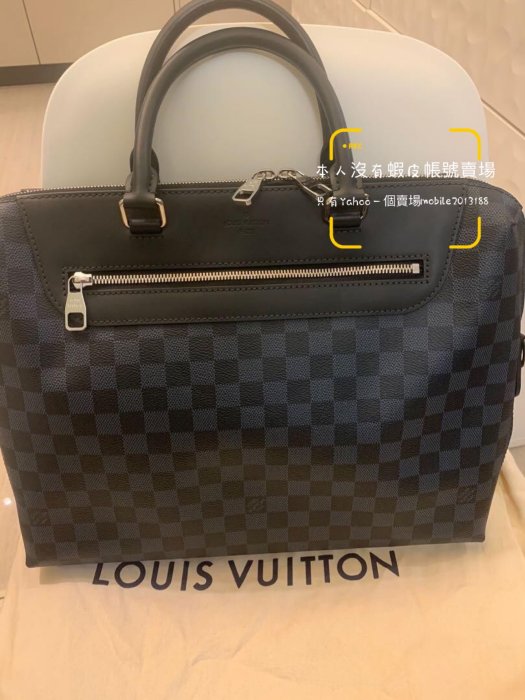 有貨可接 全新正品 LV N48260 公事包 公文包 灰黑格 Damier Graphite 附斜背帶