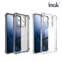 Imak 艾美克 Xiaomi 小米 14 Pro 全包防摔套(氣囊) 保護殼 防摔殼 氣囊套 透明套 TPU軟套 不易發黃