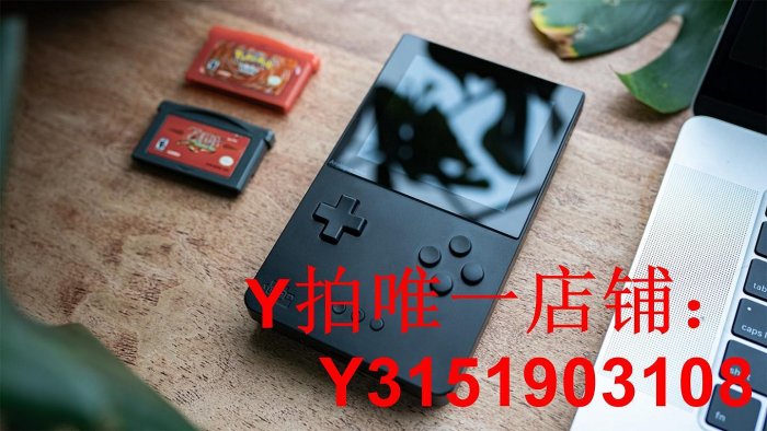 國內Analogue Pocket掌機兼容GB/GBC/GBA/掌上游戲機全新未拆