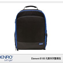 ☆閃新☆BENRO 百諾 Element B100 元素系列 雙肩包 後背包 攝影包 (公司貨)