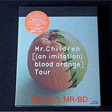 [藍光BD] - 小孩先生 2013 Mr.Children [ ( An Imitation ) Blood Orange ] Tour BD-50G