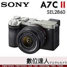 【數位達人】公司貨 SONY A7CII + 28-60mm SEL2860 / A7C II A7C2 A7C 二代 ILCE-7CM2