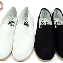 美迪~中國強輕便功夫布鞋-不濕不臭鞋墊 -男女共用-台灣製~白色下單區