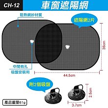 商品縮圖-11