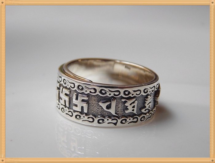 【雅之賞|藏傳|佛教文物】特賣* 925純銀 復古款 金剛杵戒指~030773