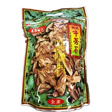 商品縮圖-1