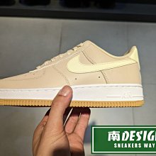 南🔥2023 4月 NIKE AIR FORCE 1 07 休閒 運動 經典 皮革 女款 奶茶白 DD8959-111