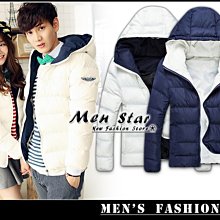 【Men Star】免運費 韓版拚色系鋪棉外套 防寒外套 羽棉外套 男 女 媲美 h&m kappa fila a&f