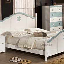 【DH】貨號HQ822《愛妮芬》5尺雙人床架˙甜美造型˙可愛夢幻風˙有粉/白兩色˙主要地區免運
