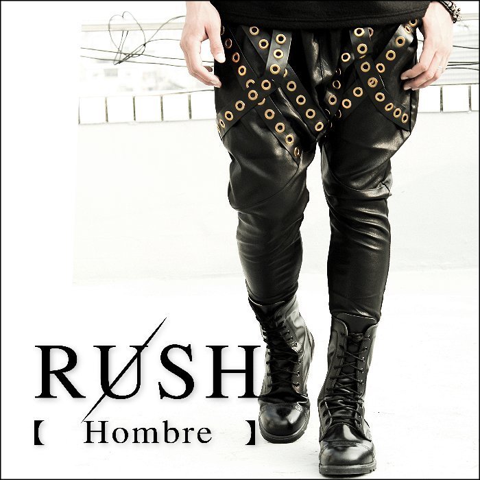 RUSH Hombre (韓國空運 現貨) 設計師款前襠交叉造型金環哈倫飛鼠仿皮束口褲 (男女皆可) (原價1580)