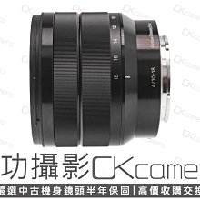 成功攝影  Sony E 10-18mm F4 OSS 中古二手 防手震 廣角變焦鏡 恆定光圈 風景 夜景 VLOG 保固半年 10-18/4