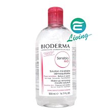 【易油網】【缺貨】BIODERMA 粉紅蓋 敏感肌膚 高效卸妝水 潔膚液 原裝進口 #35755