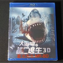 [3D藍光BD] - 大海嘯之鯊口逃生 Bait 3D + 2D