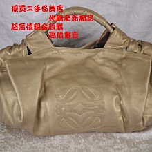 ☆優買二手名牌店☆ LOEWE 頂級 輕量 羊皮 NAPA AIR BAG 金 空氣包 肩背包 手提包 新品同樣 I