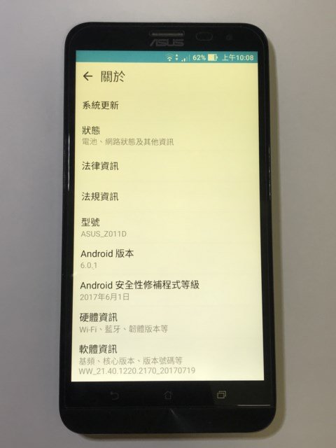 ASUS華碩ZenFone 2 Laser ZE601KL 32GB智慧型6吋 4G 全頻手機，功能正常，只賣1550元