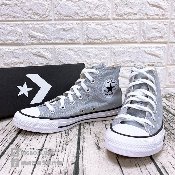 【豬豬老闆】Converse Chuck Taylor All Star 灰 休閒 高筒 帆布鞋 男女 166705C