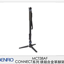 ☆閃新☆ Benro 百諾  MCT38AF CONNECT 系列  鎂鋁合金 單腳架 (MCT 38AF,公司貨)