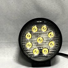 新店【阿勇的店】通用型 圓型 led 霧燈 高亮度 27W LED霧燈 12V/24V皆可安裝 霧燈 LED白光