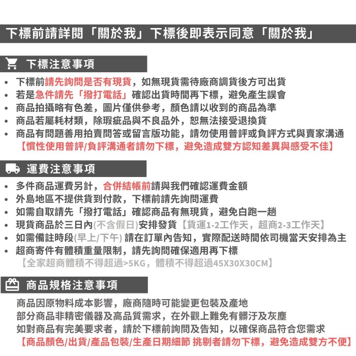 台灣製造 風輪 專業 8吋 打氣輪胎 彈力輪 推車輪 輪子 腳輪 工具車輪 固定 活動 風輪 附培林 手推車輪