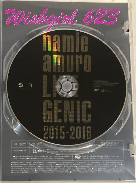 Namie Amuro 安室奈美惠『LIVE GENIC 2015-2016 時尚基因』巡迴演唱會DVD (台版初回)