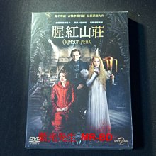 [DVD] - 腥紅山莊 Crimson Peak ( 傳訊正版 )