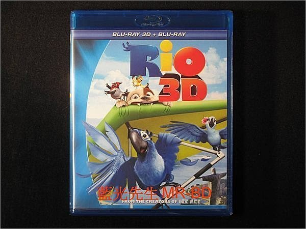 [3D藍光BD] - 里約大冒險 Rio BD-50G 3D + 2D 雙碟特收限定版 - 內含獨家精彩特別收錄