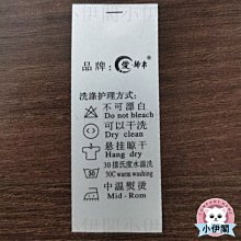 商品縮圖-9