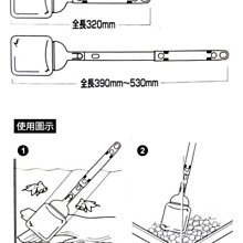 商品縮圖-2