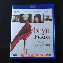 [藍光先生BD] 穿著PRADA的惡魔 The Devil Wears Prada