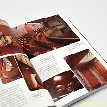【福爾摩沙書齋】東京現代建筑尋影