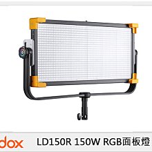 ☆閃新☆Godox 神牛 LD150R 150W RGB 面板燈(LD 150R,公司貨) 直播 視訊 補光燈