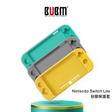 售完不補!強尼拍賣~BUBM Nintendo Switch Lite 矽膠保護套