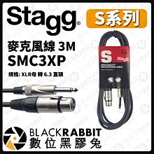 數位黑膠兔【 Stagg S系列 麥克風線 3M XLR 母 轉 6.3 直頭 SMC3XP 】麥克風 CS-6 配件
