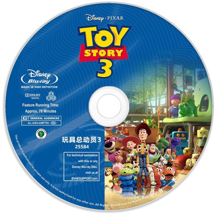 小優 動漫影片BD藍光 玩具總動員 / 反鬥奇兵 / 玩具的故事 Toy Story 第1-4部 4碟盒裝 英語發音 中文字幕