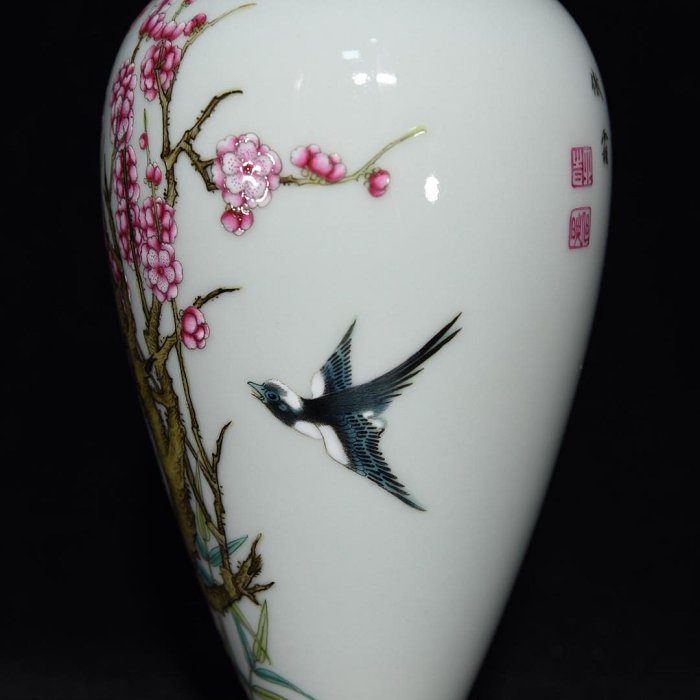 清雍正琺瑯彩梅花花鳥紋瓶，21.5×9，:40001182 琺瑯彩 粉彩 斗彩【丸子】