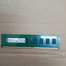 售 金士頓(KingSton) DDR4 /2133 /8GB @美光　單面8顆粒@