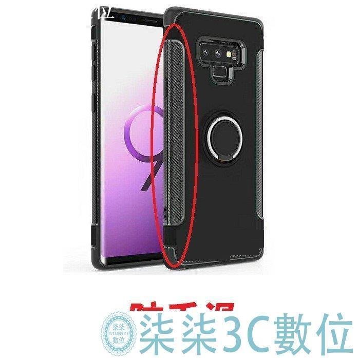 『柒柒3C數位』華為 P40 P40PRO P30 P30PRO P20P20PRO 神盾指環扣 防摔殼 背蓋 手機殼