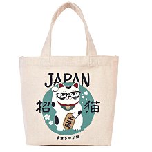 托特包 手提包 JAPAN 招財貓 日本正版