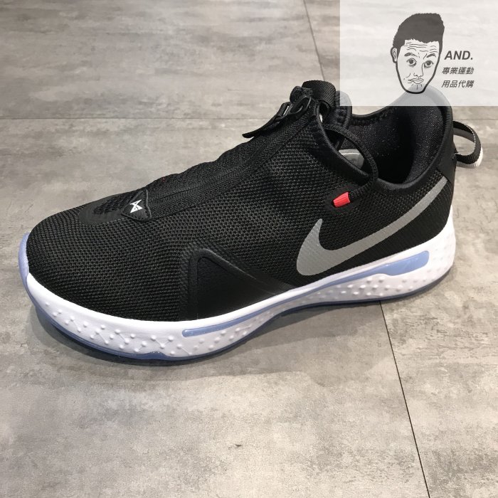 【AND.】NIKE PG 4 EP Paul George 黑白 籃球鞋 男鞋 CD5082-001