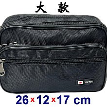 【菲歐娜】8007-3-(特價拍品)DIAU TSU雙拉鍊多功能斜背/腰包附長帶(大)(黑)