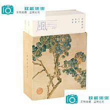 商品縮圖-5