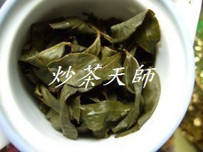 [炒茶天師] {4斤送一斤} 杉林溪比賽焙火手採烏龍茶葉$1600/斤~ 回甘花香~喉韻強~